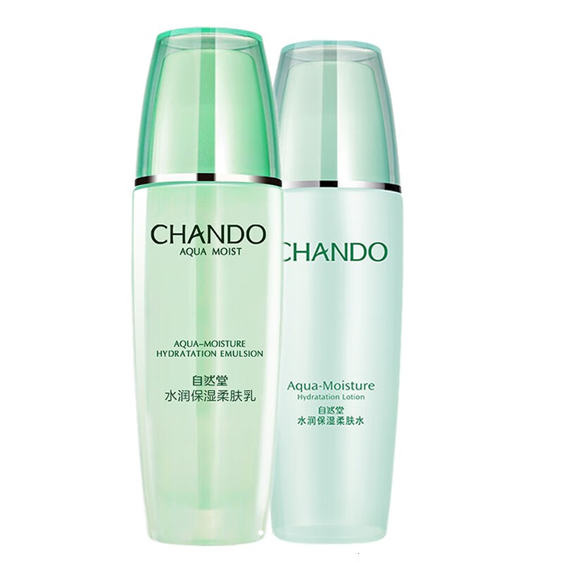 自然堂水润套装