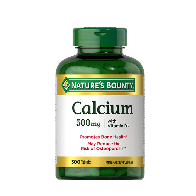 自然之宝 大容量 钙片