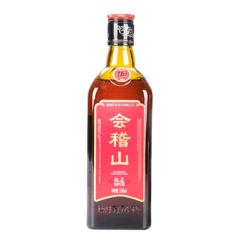会稽山 手工酿造半干型黄酒
