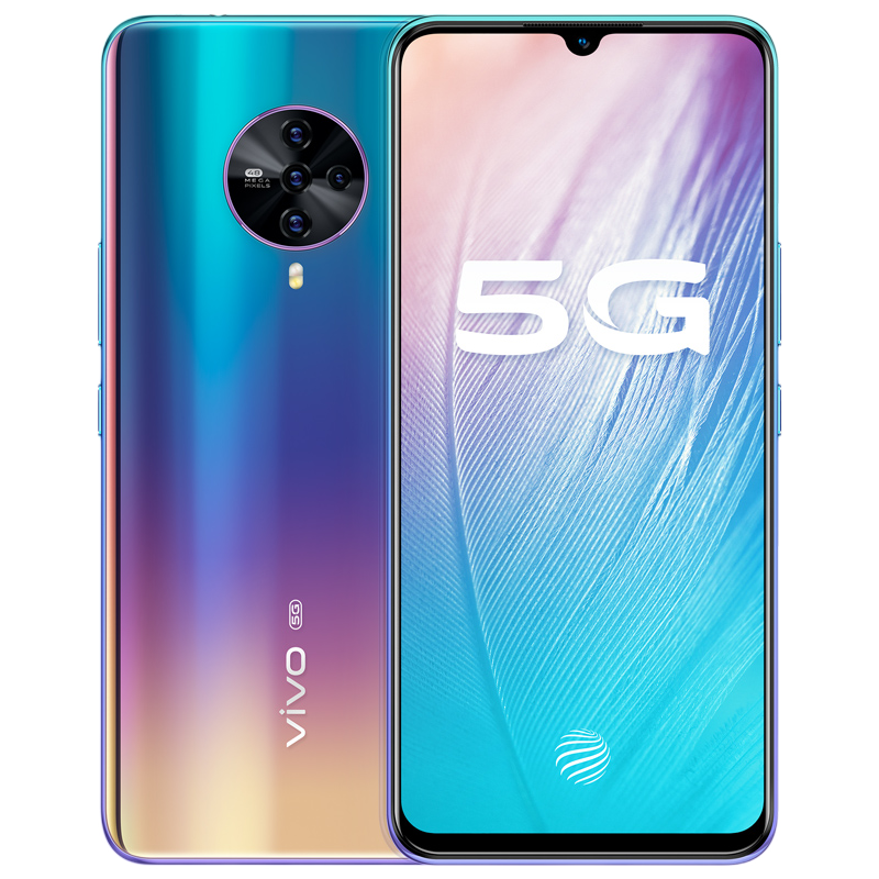 vivo S6后置四摄5G手机