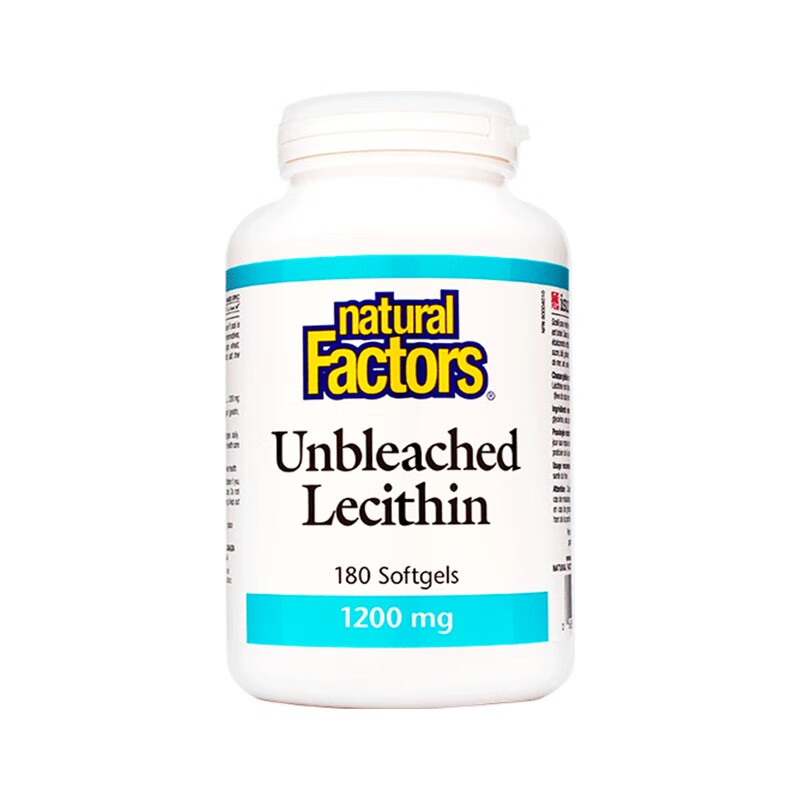 NF 易吸收大豆卵磷脂软胶囊
