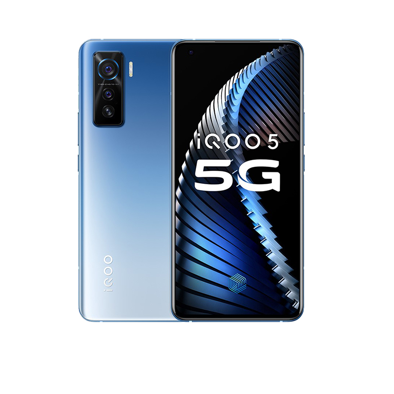 vivo 专业电竞游戏手机