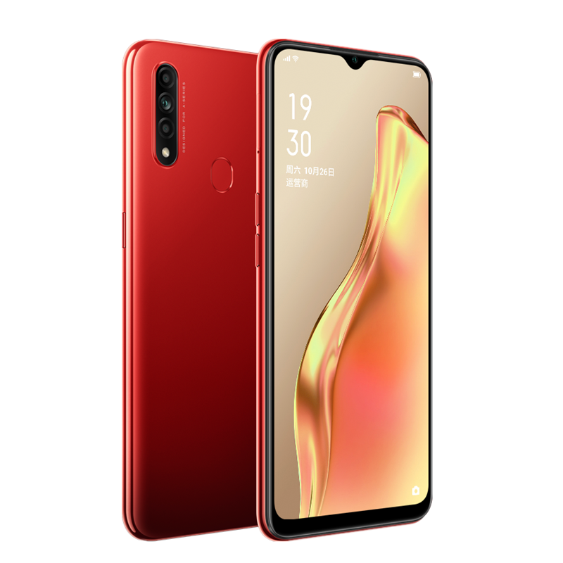 OPPO A8石榴红手机