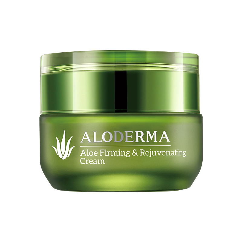 瑷露德玛 锁水保湿面霜