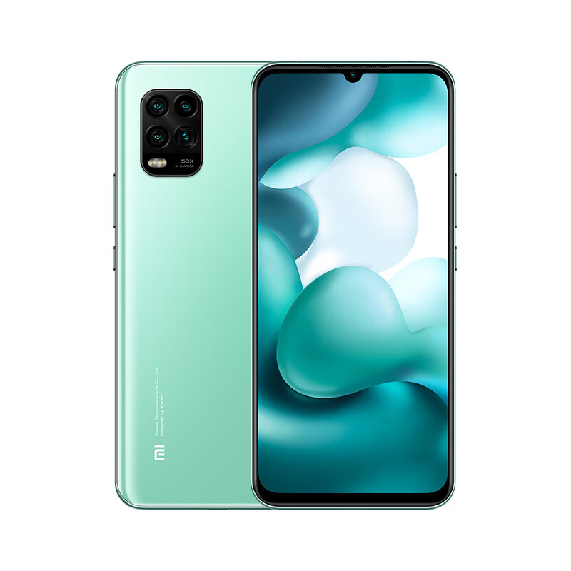 小米10青春版 双模5G手机