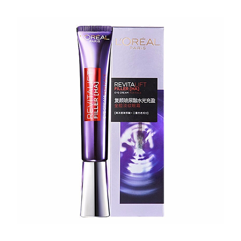 欧莱雅 淡化细纹精华液