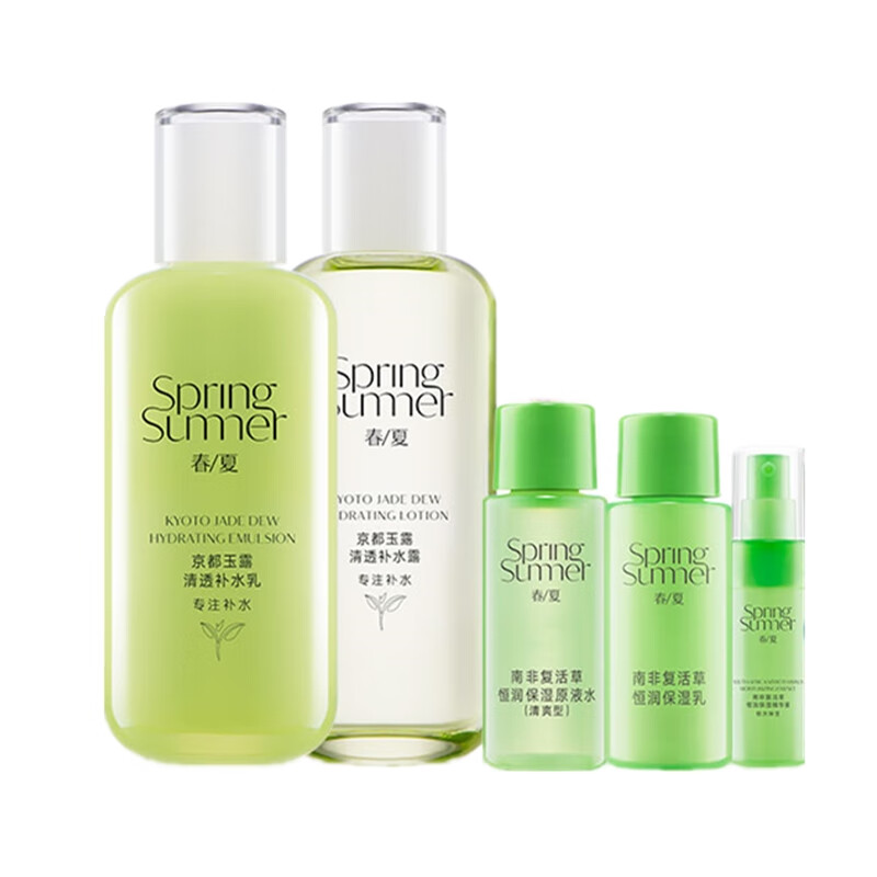 自然堂 滋润舒缓护肤套装