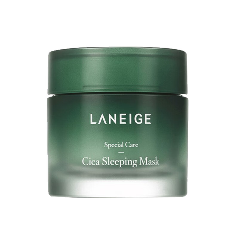 兰芝 夜间修护 面膜