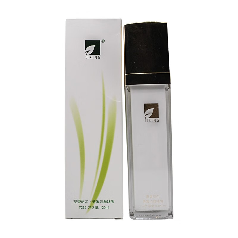 提香丽尔 温和深层洁面乳