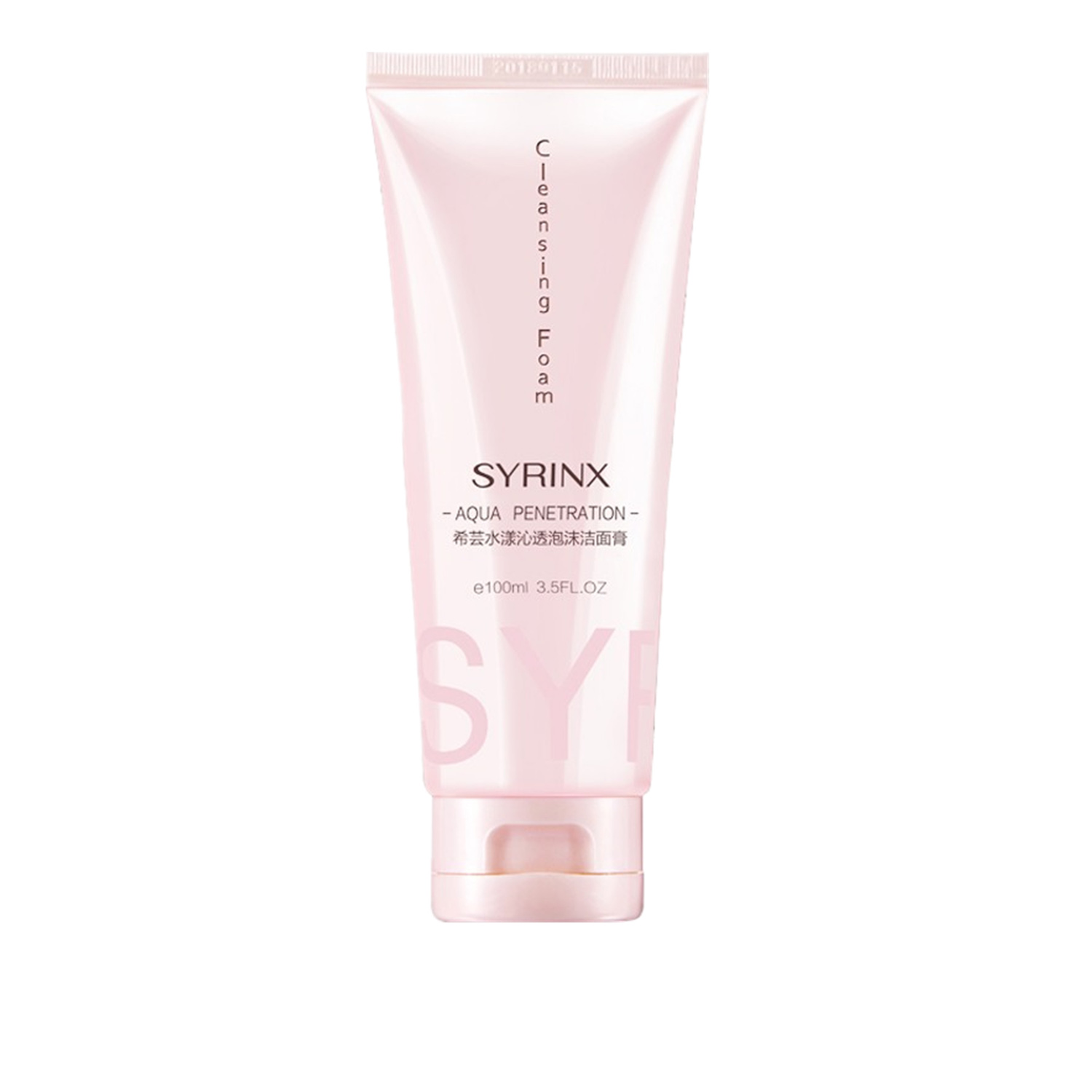 希芸 清洁去油泡沫洗面奶