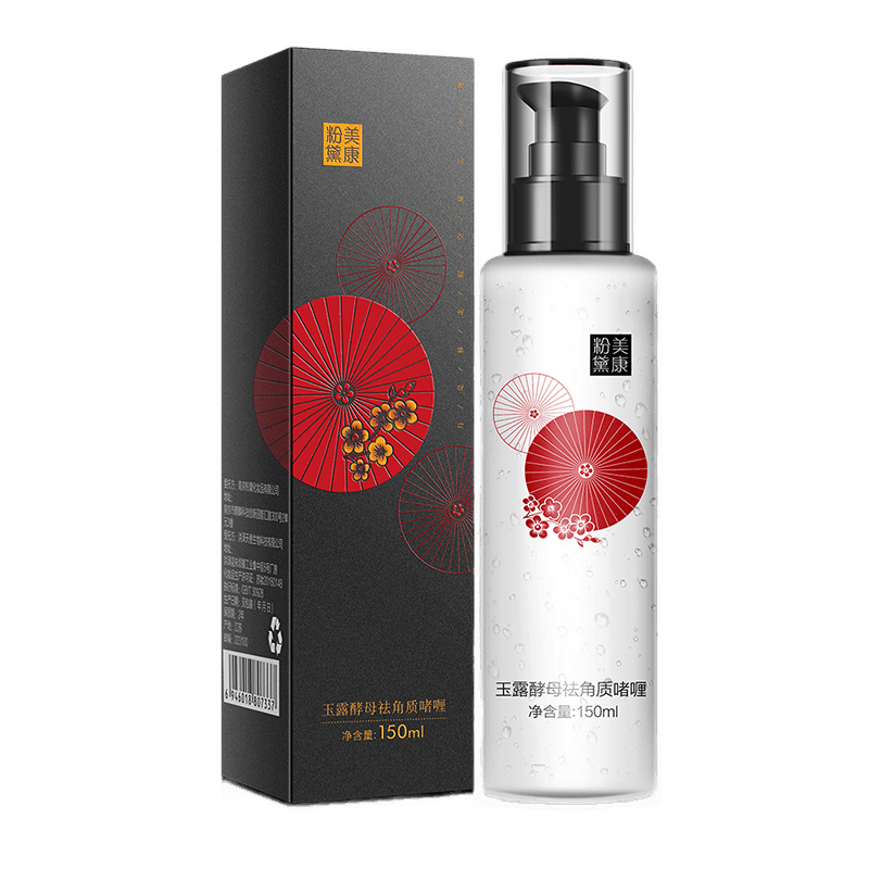 美康粉黛 酵母啫喱洗面奶