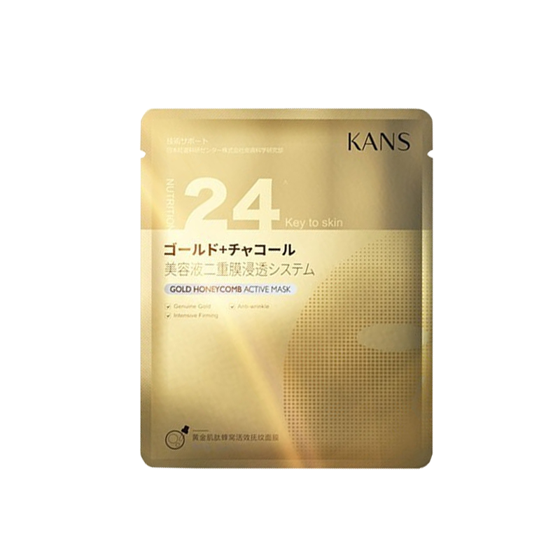 韩束 提拉紧致 面膜