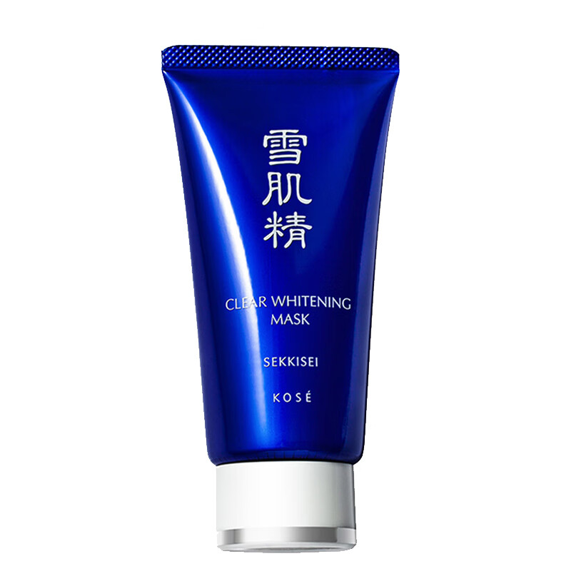 雪肌精 美白黑面膜