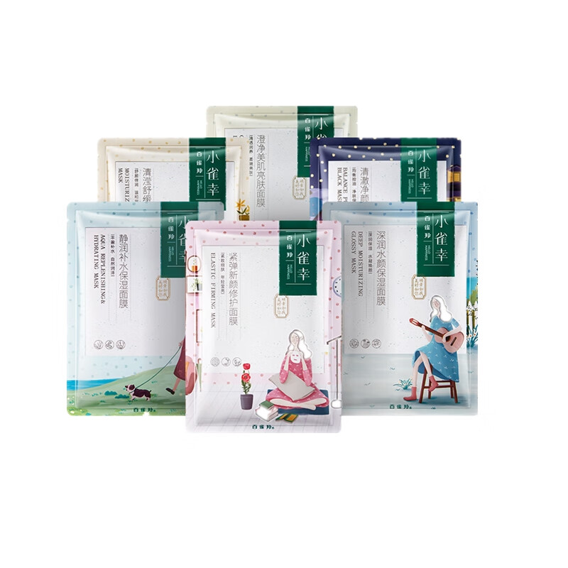 百雀羚 小雀幸补水紧致面膜