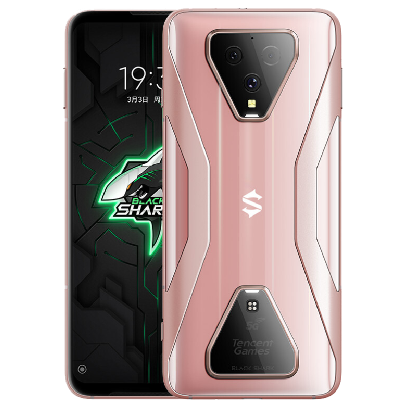 腾讯黑鲨 双模5G网络 手机