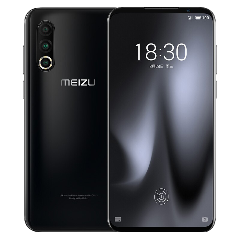 魅族AI三摄手机