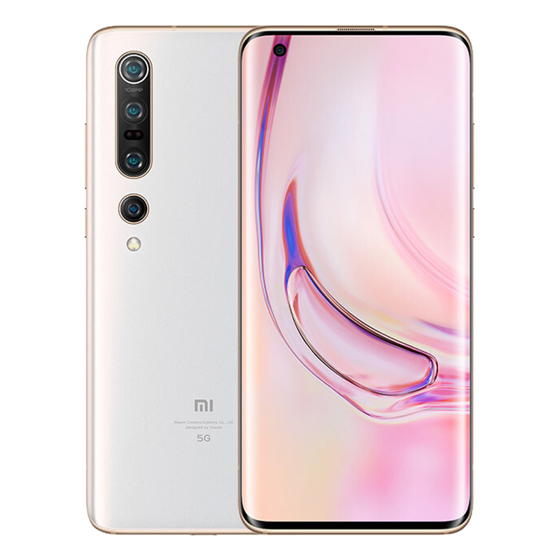 小米10Pro 旗舰865手机