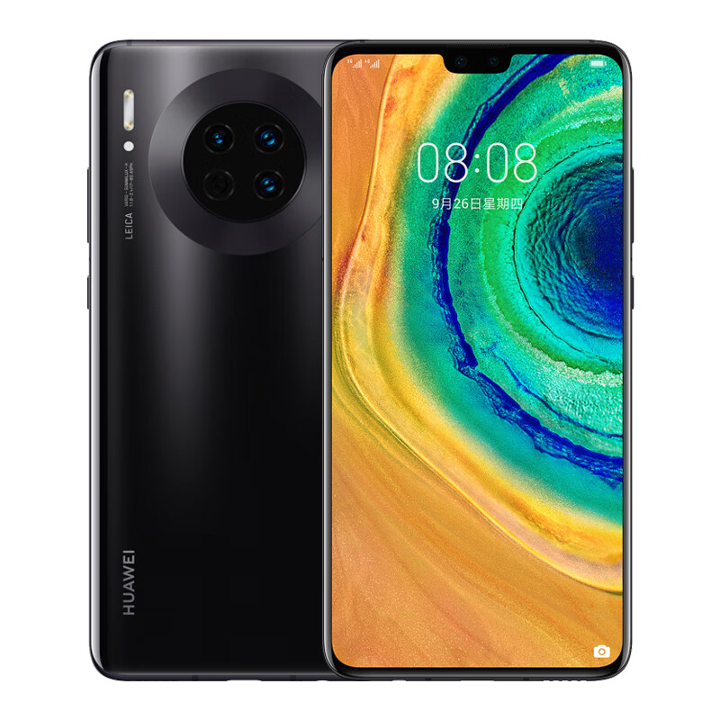 华为 亮黑全网通5G手机