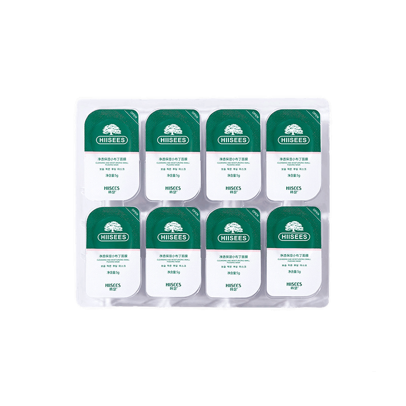 韩瑟 植物补水保湿面膜