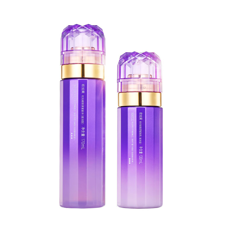 欧珀莱 胶原滋润护肤品套装