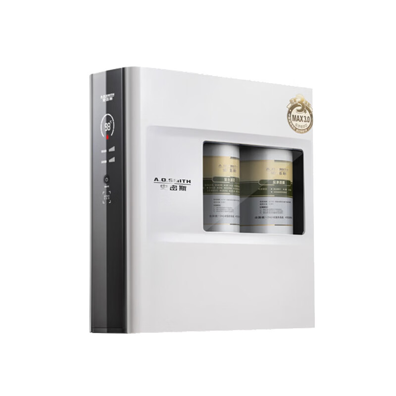 史密斯 加热一体 净水器