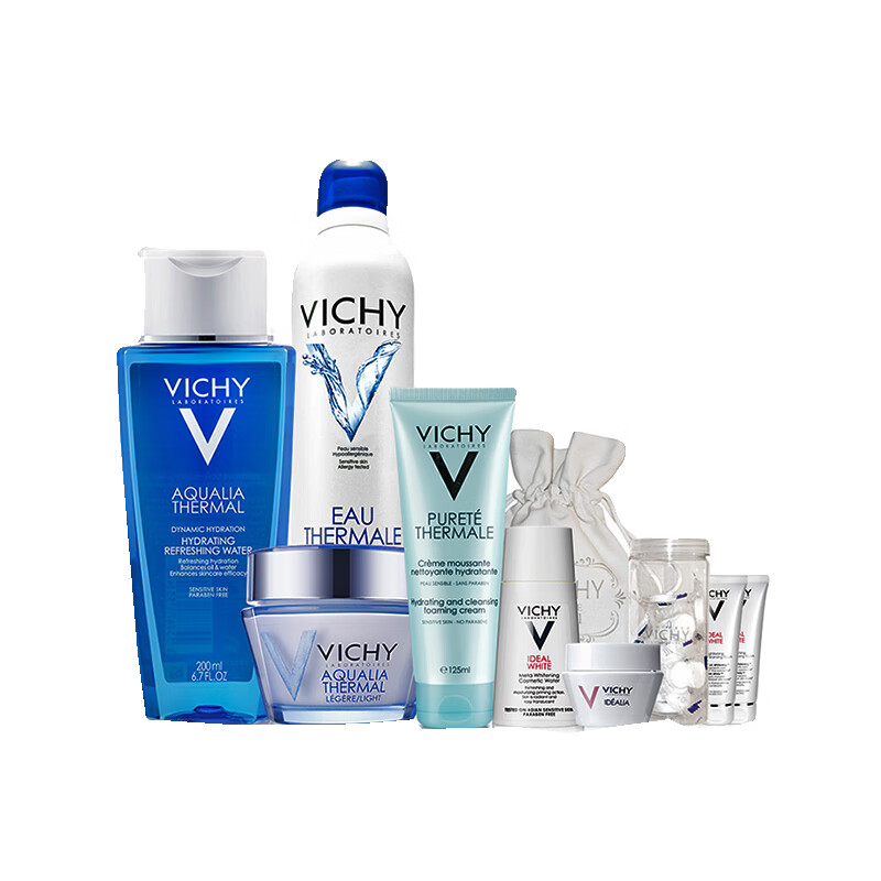 薇姿 补水保湿护肤套装