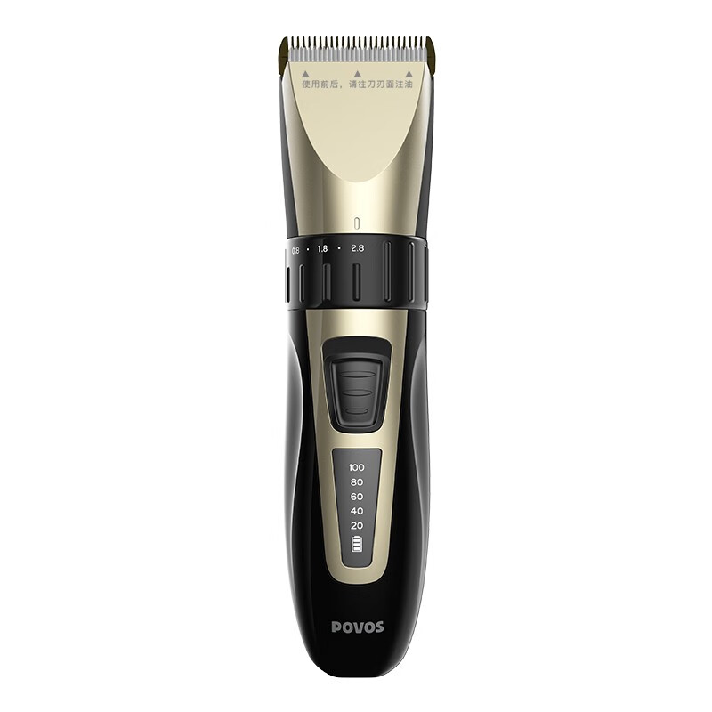 奔腾8W大功率理发器