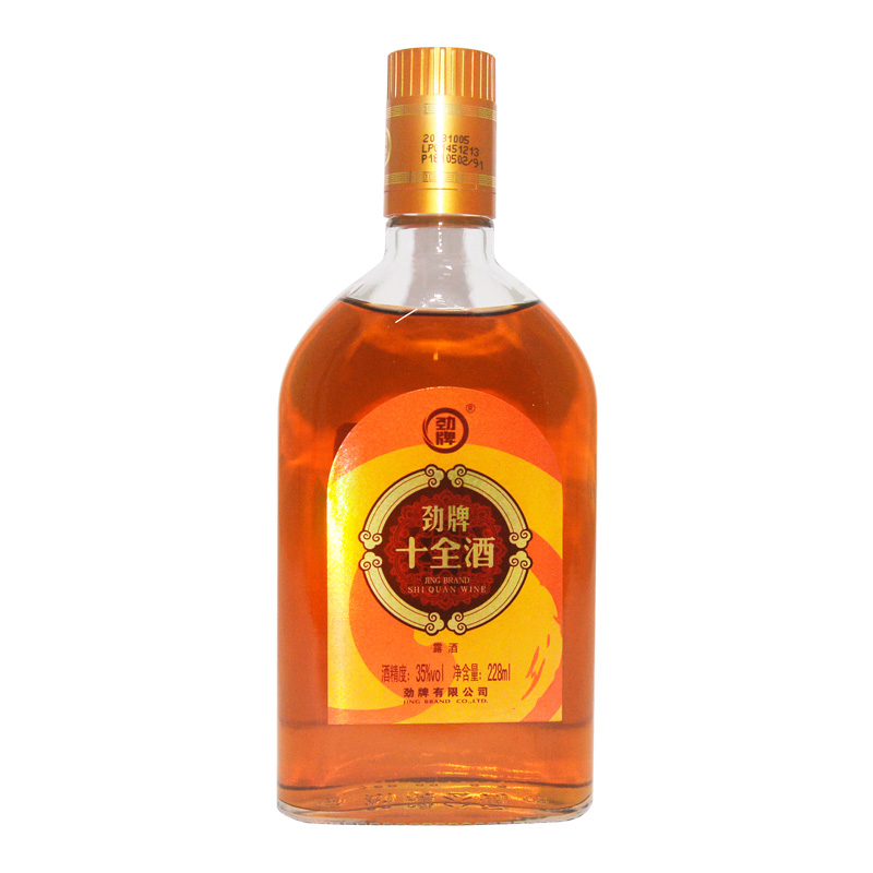 劲牌 十全草药黄酒