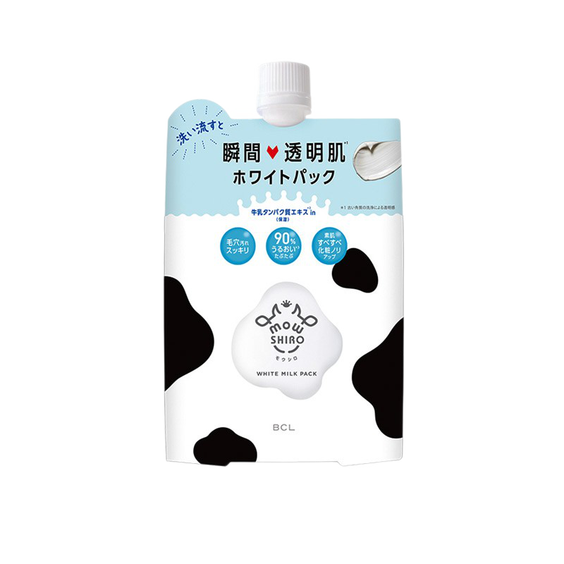 BCL 缓解干燥水洗面膜