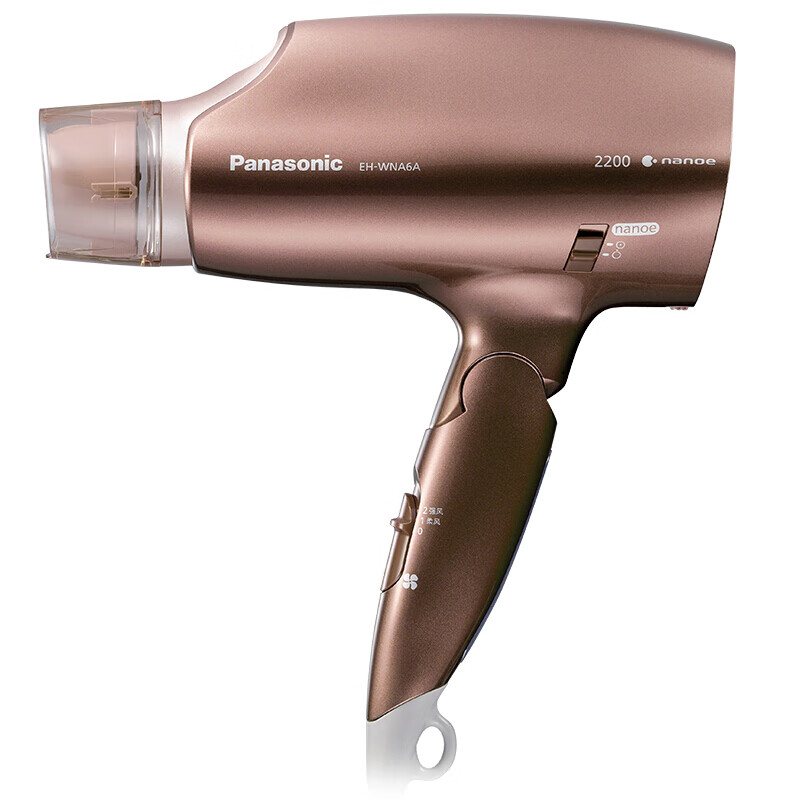 松下 多温护发电吹风