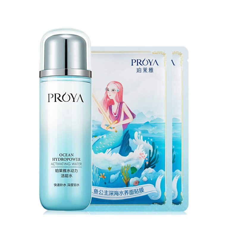 珀莱雅 清爽补水 爽肤水