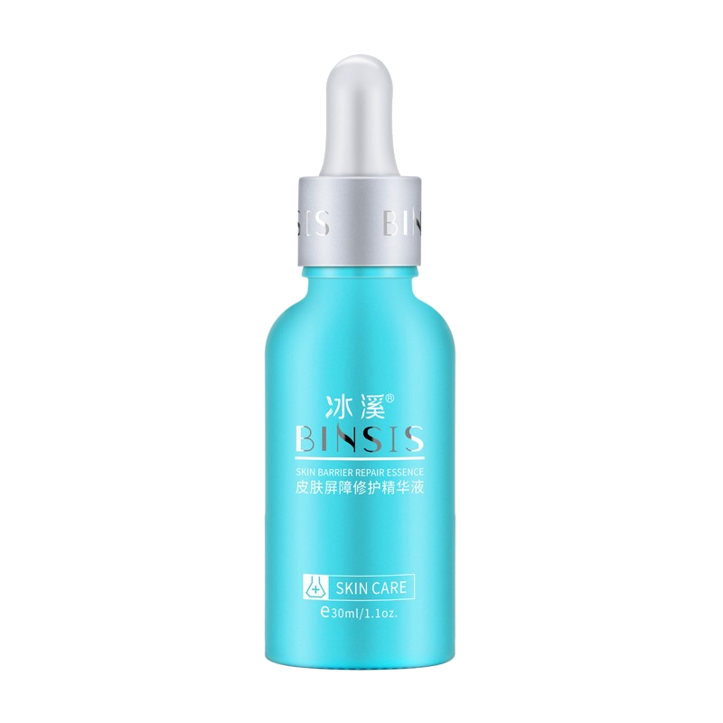 冰溪 植物精粹保湿面部精华