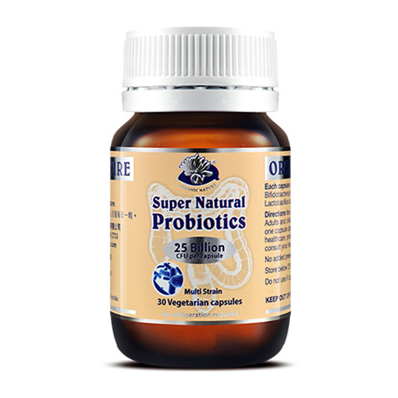 澳至尊 高浓缩益生菌胶囊