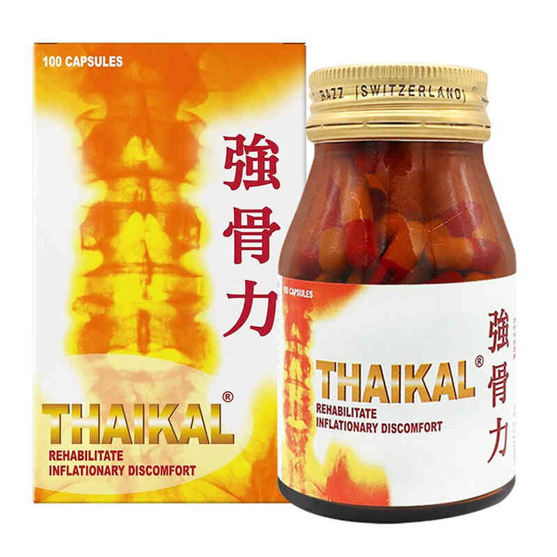 Thaikal易携带强骨力胶囊