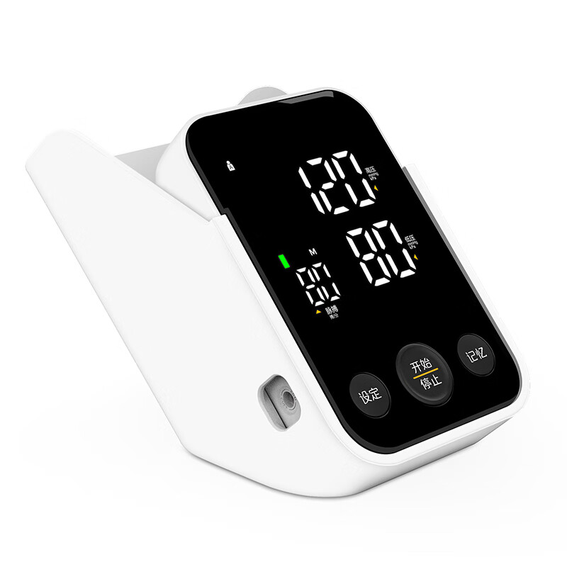 力康 上臂式血压计