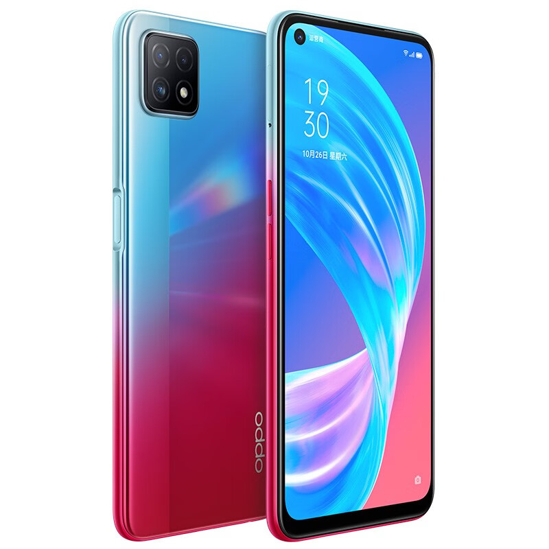 OPPO A72 流畅稳定手机