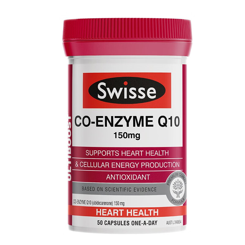 斯维诗 高浓度 辅酶Q10