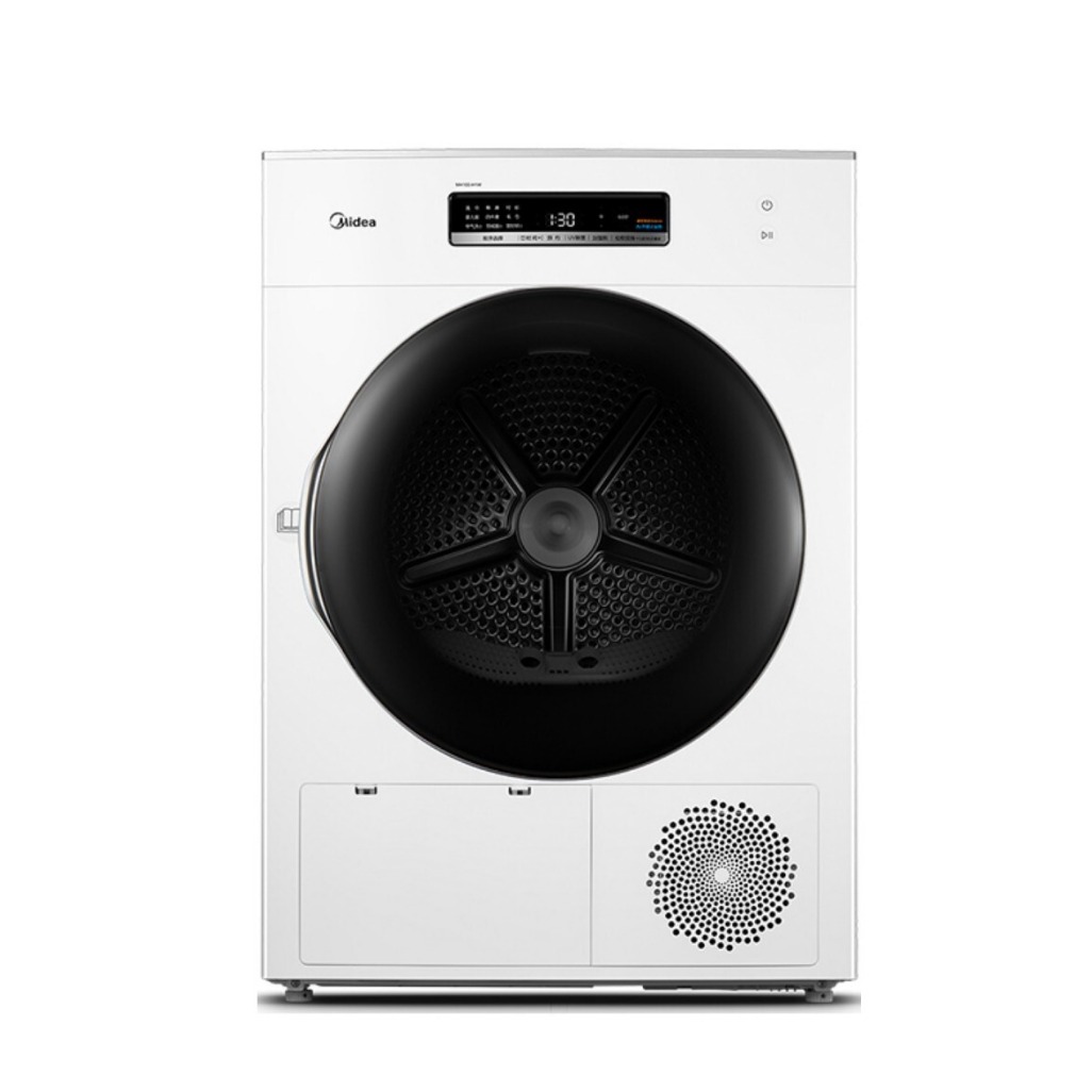 美的 大容量烘干机