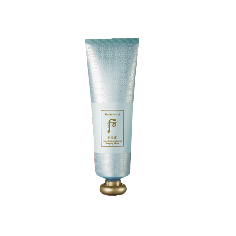 后 净化撕拉面膜