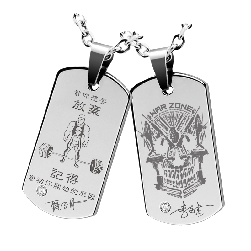 Peifeite 印花项链