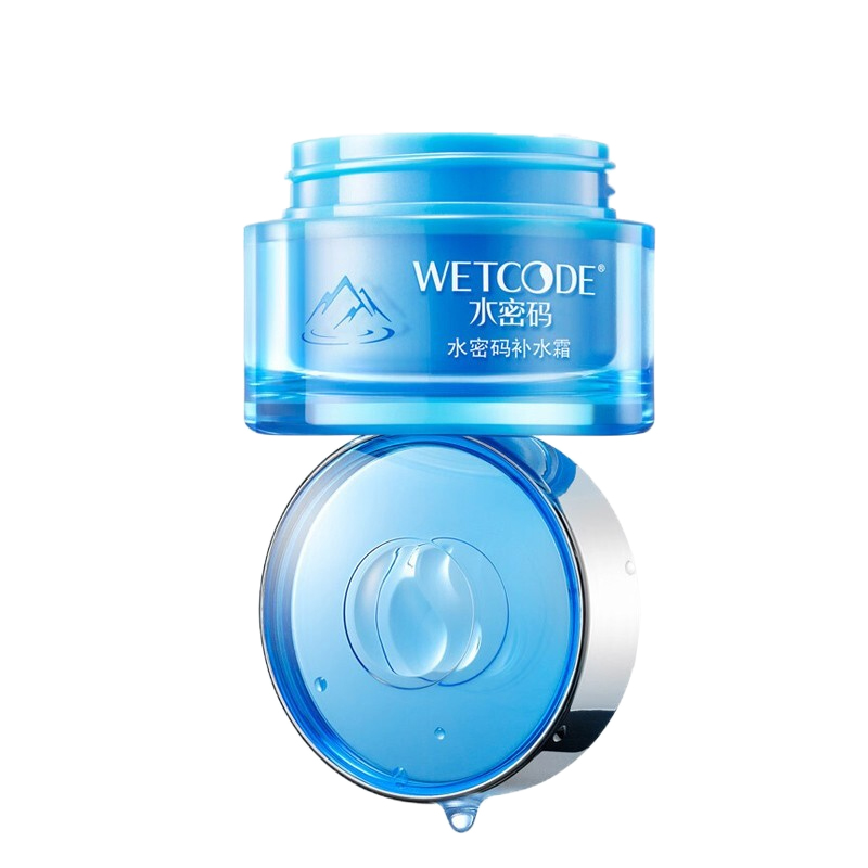 水密码 补水锁水 面霜