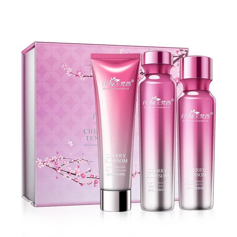 梵西 改善暗沉护肤礼盒