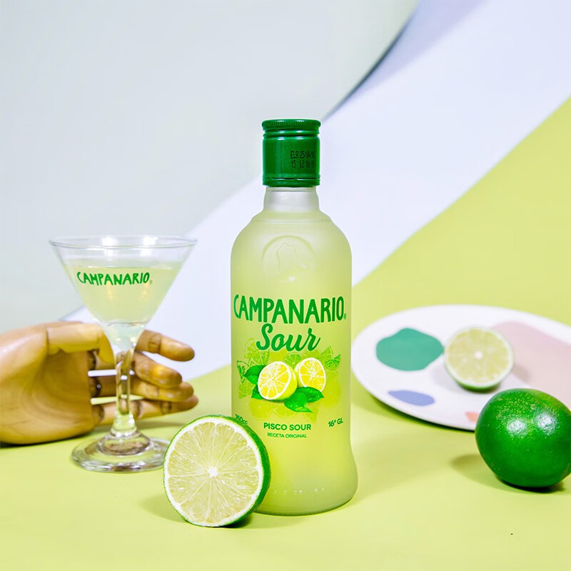 卡裴娜 原瓶甜香鸡尾酒