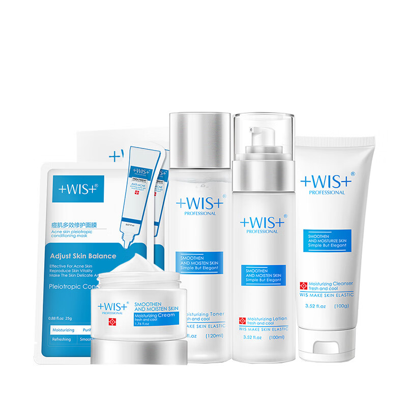 WIS 痘肌修护套装