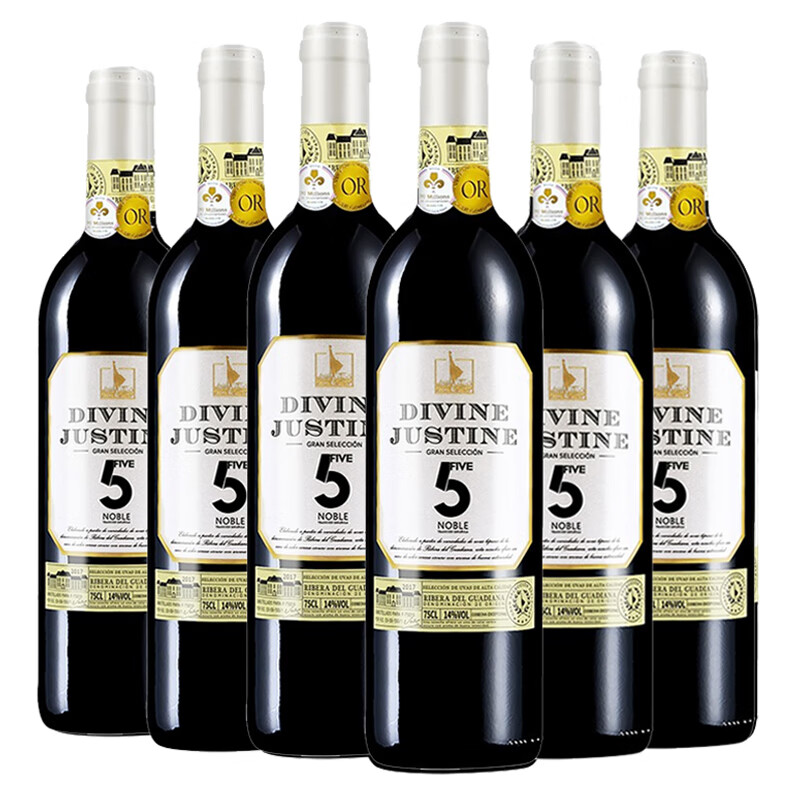 酒嗨酒 五星干红葡萄酒