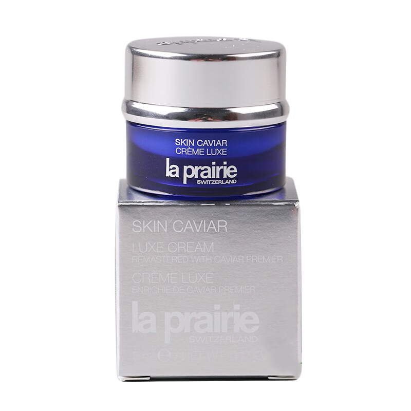 莱珀妮 丰盈保湿面霜