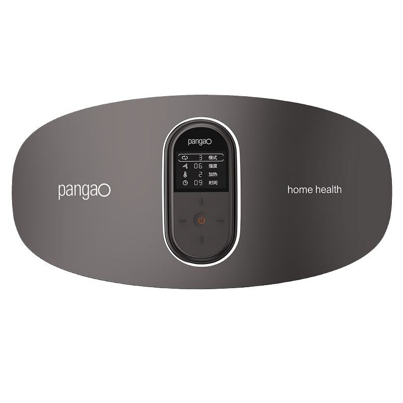 攀高 恒温热敷按摩器