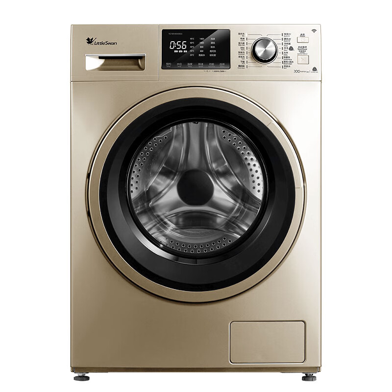 海尔大容量智能洗衣机