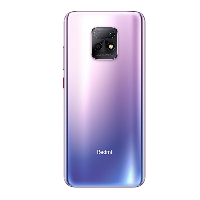 小米 凝夜紫机身手机