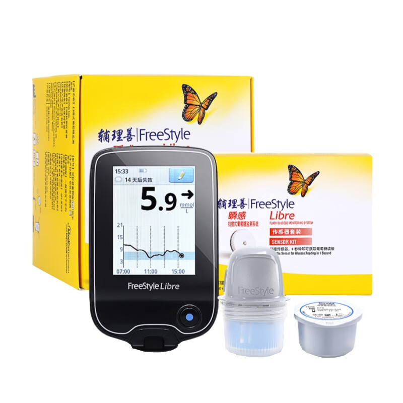 雅培 瞬感无痛 血糖仪